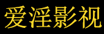 最短的距离是圆的日剧第二部,中文电影,追剧,最新高清影视免费看